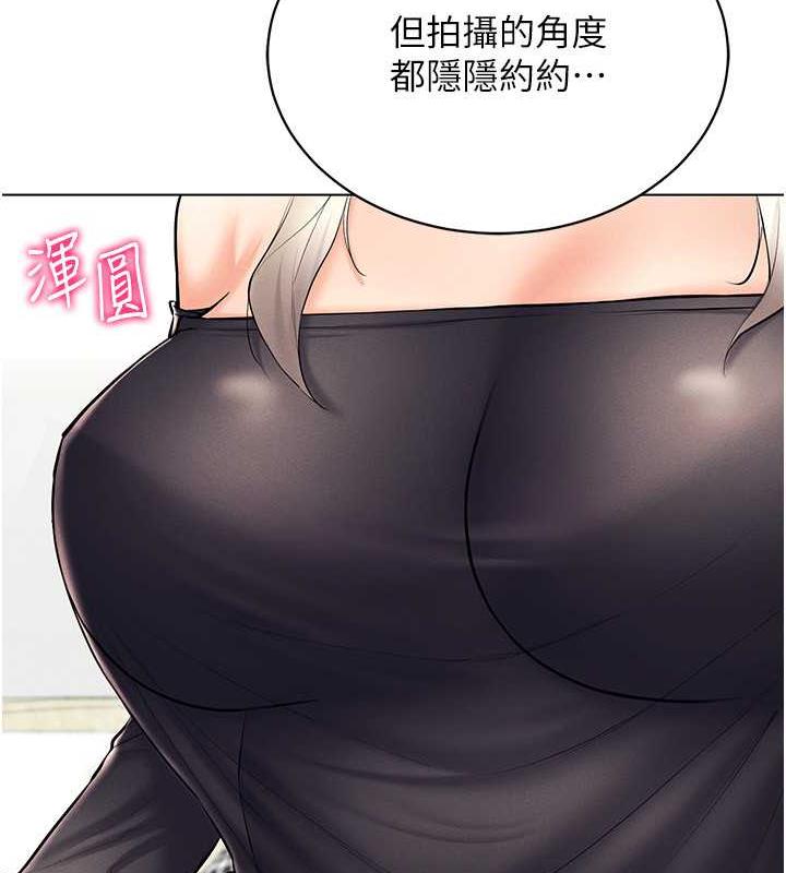 [韩国漫画] 穿入VR成为性域猎人 剧情,职场#[163P]-50