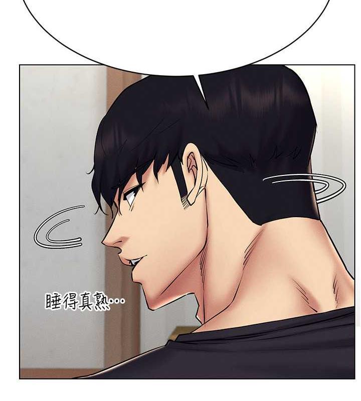 [韩国漫画] 穿入VR成为性域猎人 剧情,职场#[163P]-57