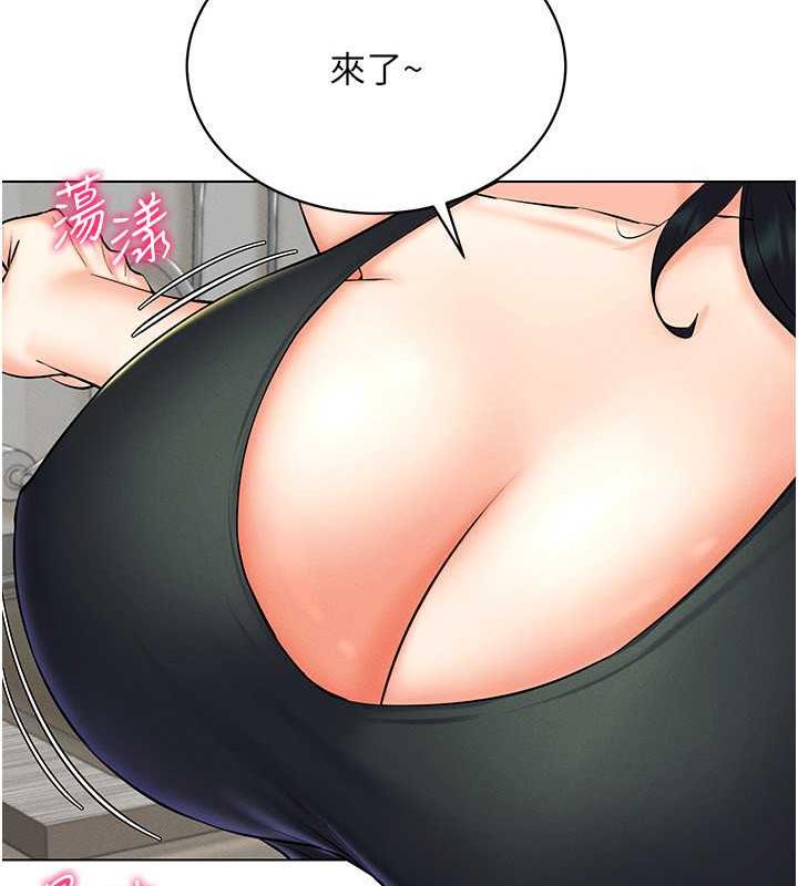 [韩国漫画] 穿入VR成为性域猎人 剧情,职场#[163P]-72