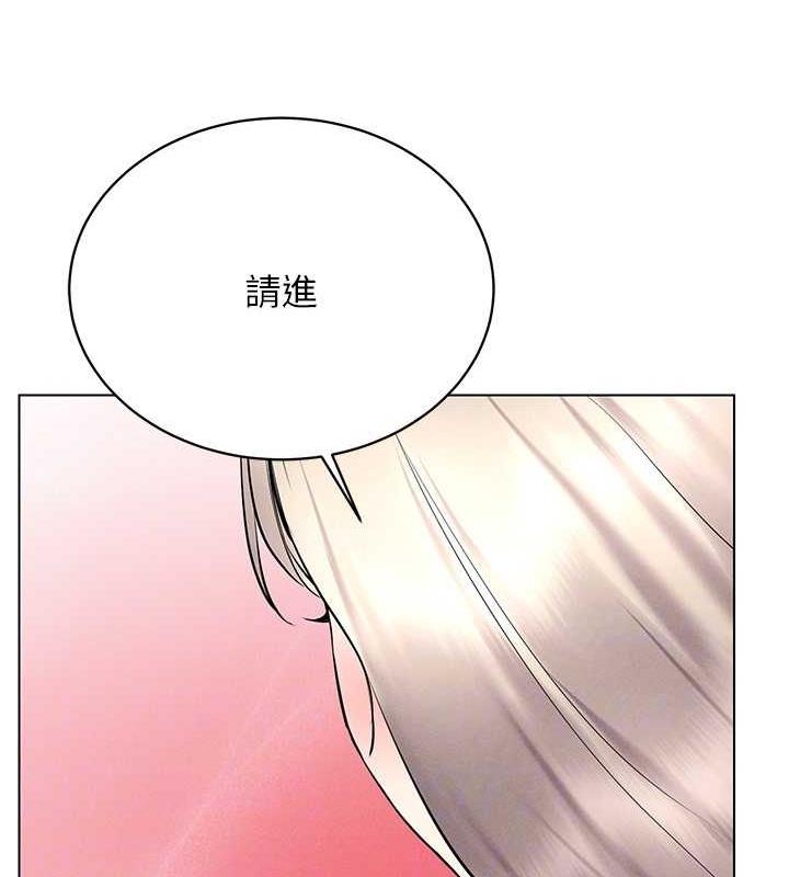 [韩国漫画] 穿入VR成为性域猎人 剧情,职场#[163P]-99
