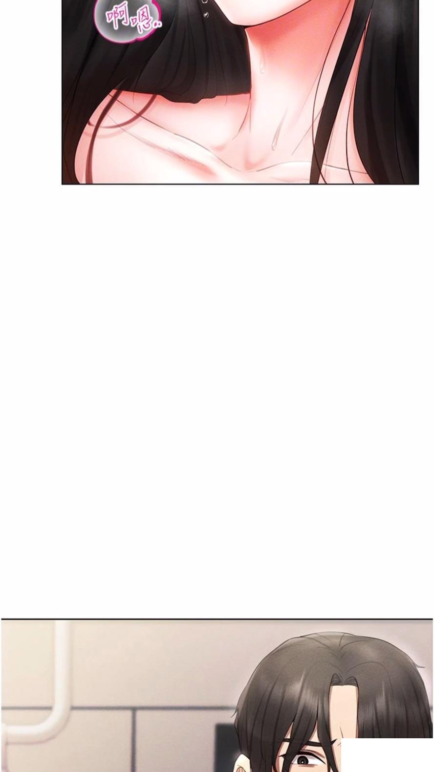 [韩国漫画] 穿入VR成为性域猎人 剧情,职场#[112P]-13