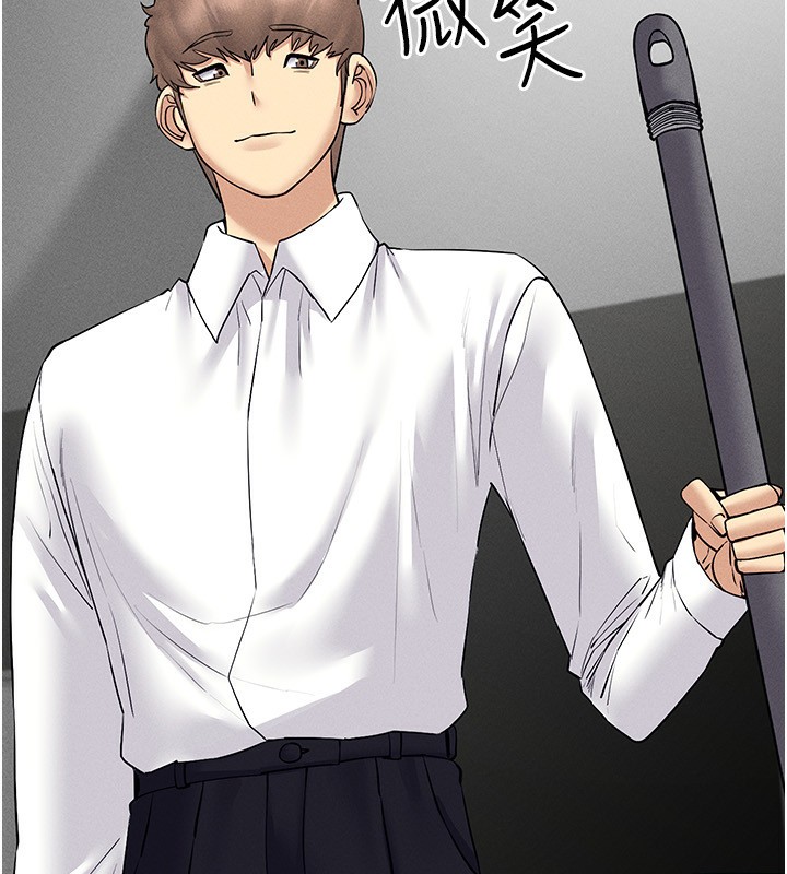 [韩国漫画] 穿入VR成为性域猎人 剧情,职场#[160P]-100