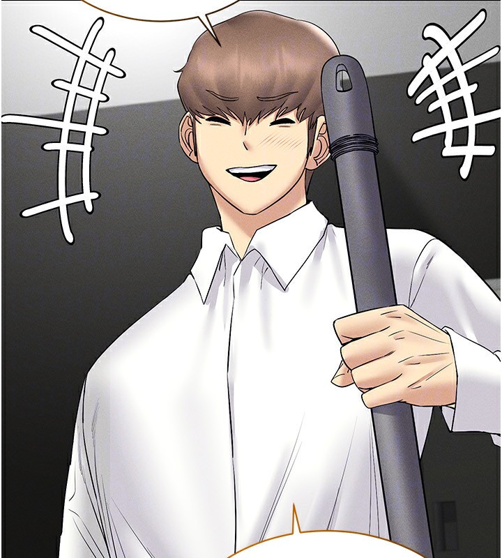 [韩国漫画] 穿入VR成为性域猎人 剧情,职场#[160P]-110