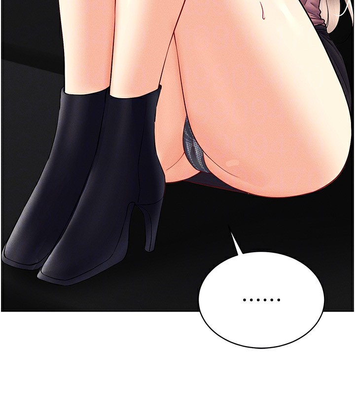 [韩国漫画] 穿入VR成为性域猎人 剧情,职场#[160P]-121
