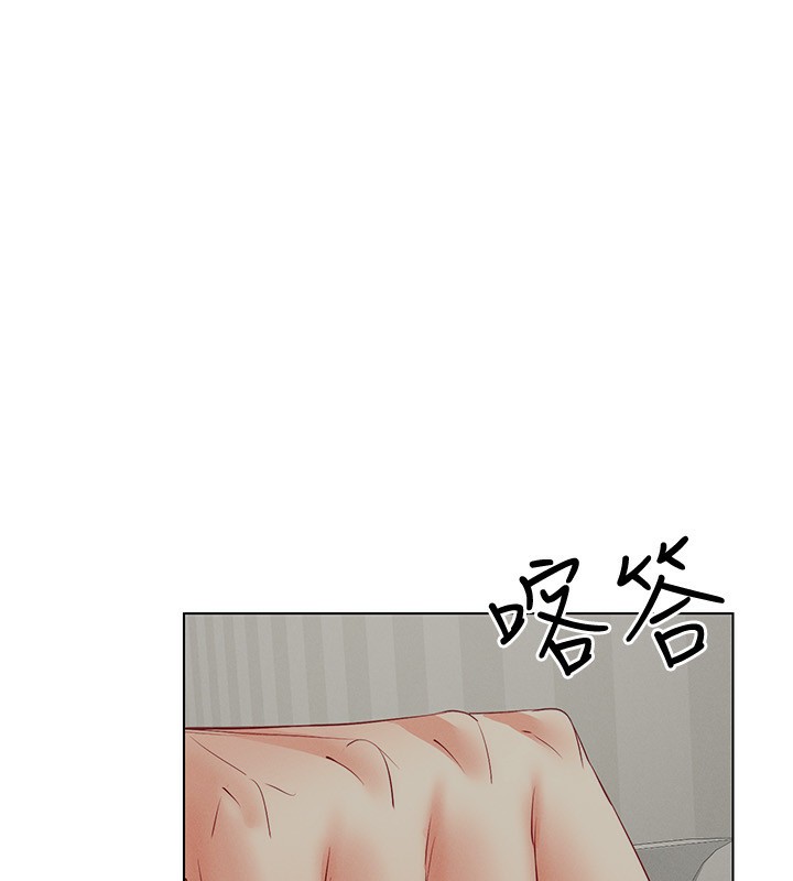 [韩国漫画] 穿入VR成为性域猎人 剧情,职场#[160P]-37