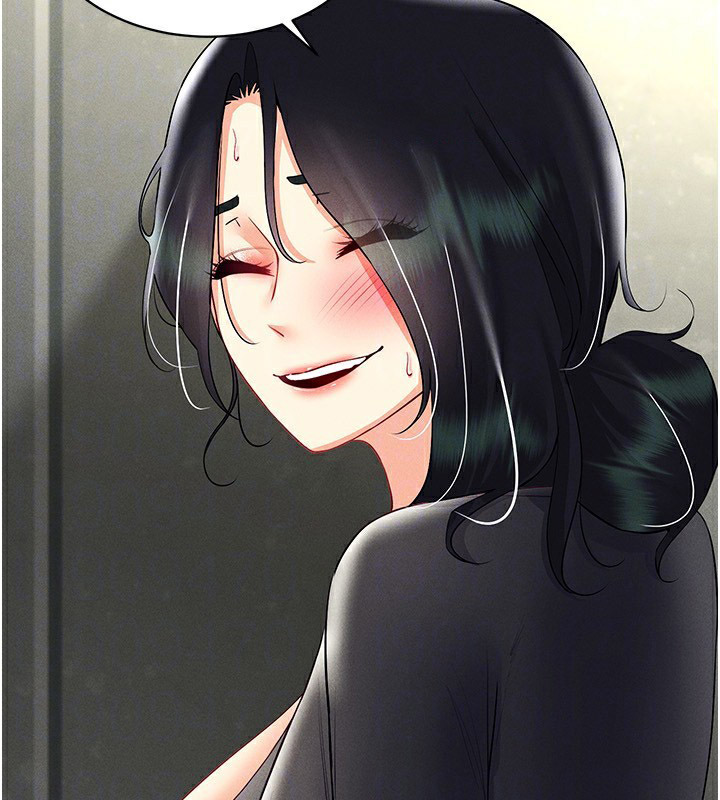 [韩国漫画] 穿入VR成为性域猎人 剧情,职场#[160P]-51