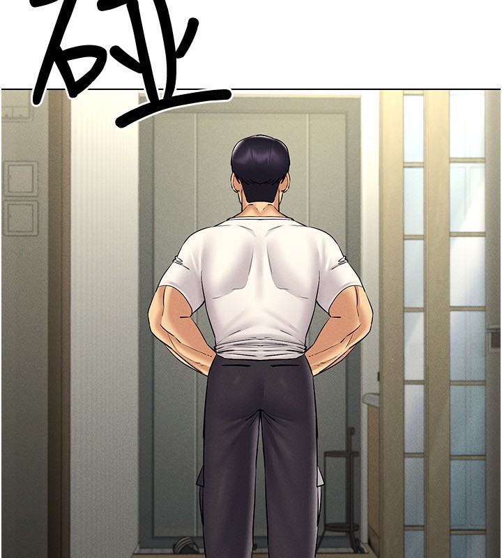 [韩国漫画] 穿入VR成为性域猎人 剧情,职场#[160P]-54