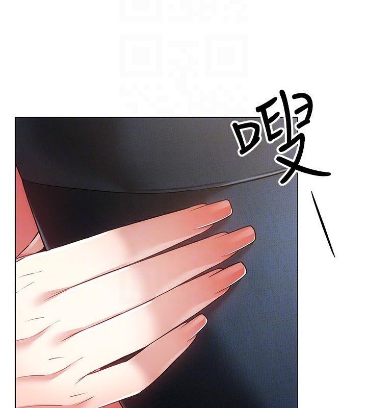 [韩国漫画] 穿入VR成为性域猎人 剧情,职场#[171P]-128