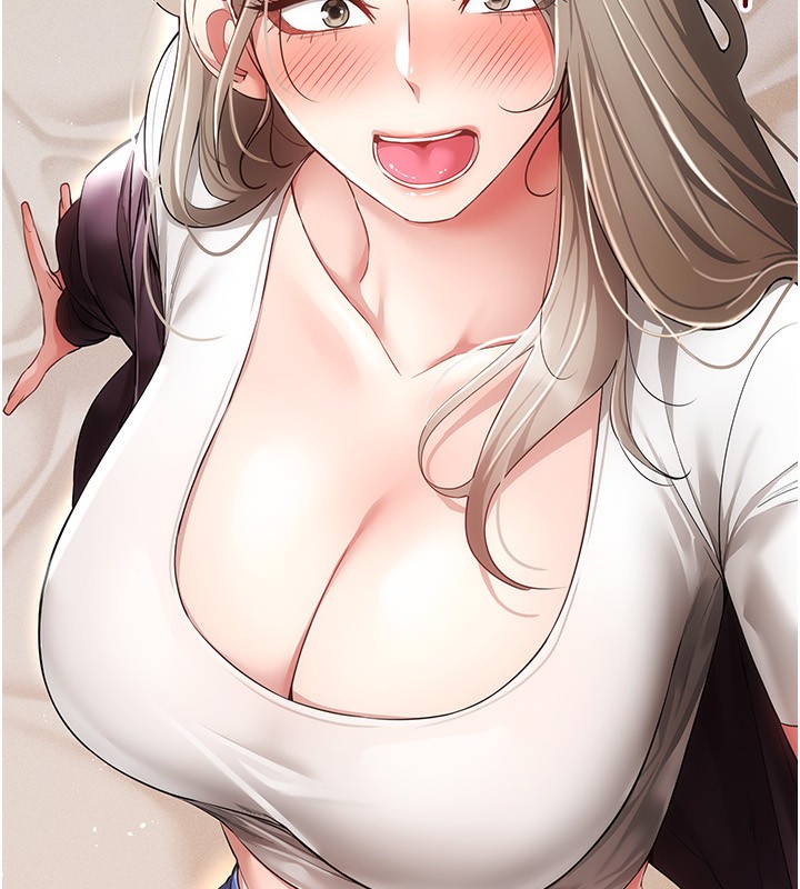 [韩国漫画] 穿入VR成为性域猎人 剧情,职场#[171P]-162