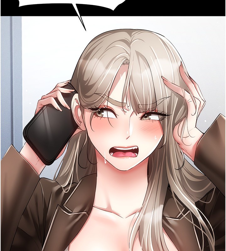 [韩国漫画] 穿入VR成为性域猎人 剧情,职场#[171P]-19