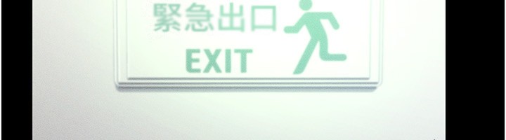 [韩国漫画] 穿入VR成为性域猎人 剧情,职场#[171P]-27