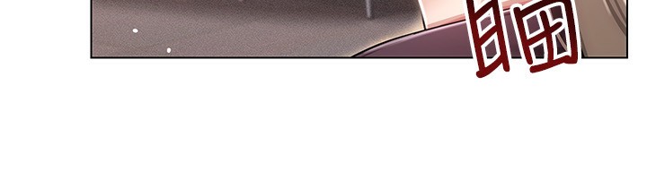 [韩国漫画] 穿入VR成为性域猎人 剧情,职场#[171P]-50