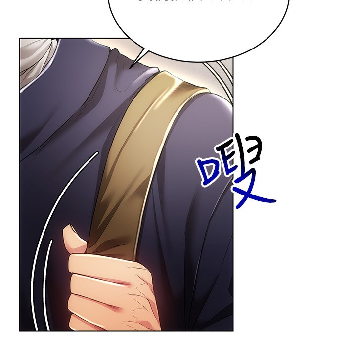 [韩国漫画] 穿入VR成为性域猎人 剧情,职场#[171P]-87