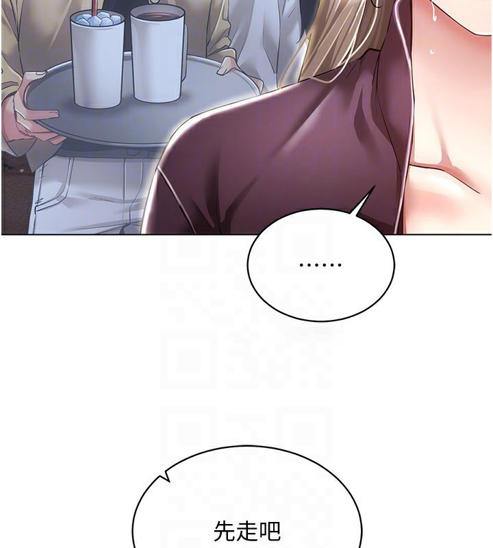[韩国漫画] 穿入VR成为性域猎人 剧情,职场#[171P]-89
