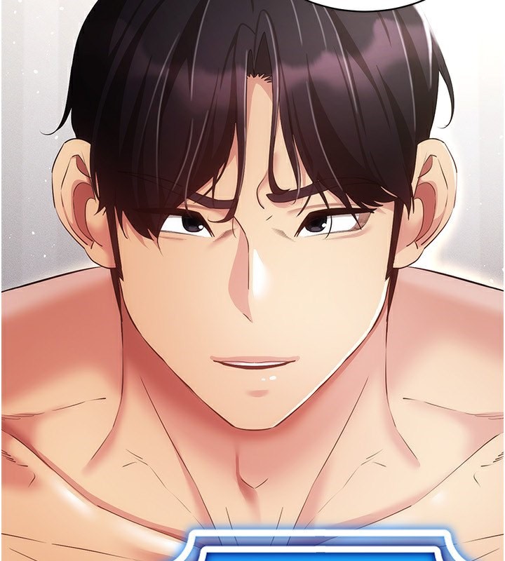 [韩国漫画] 穿入VR成为性域猎人 剧情,职场#[171P]-96