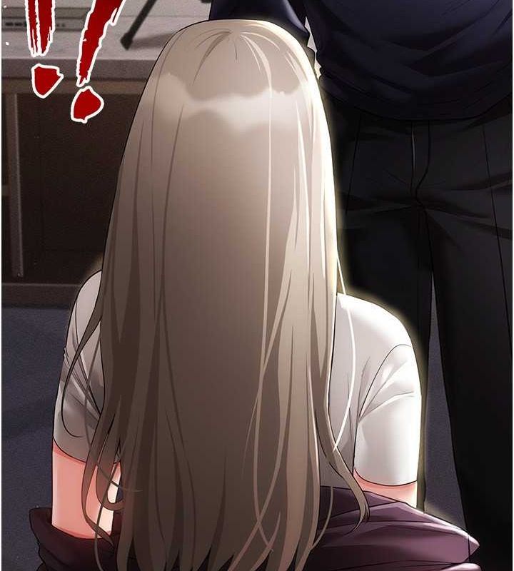[韩国漫画] 穿入VR成为性域猎人 剧情,职场#[153P]-12