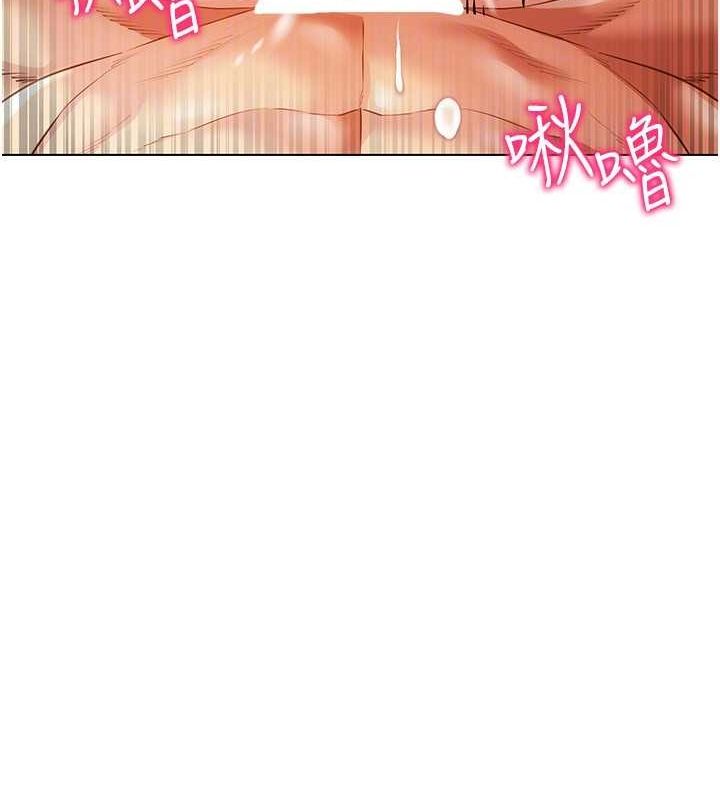 [韩国漫画] 穿入VR成为性域猎人 剧情,职场#[153P]-129