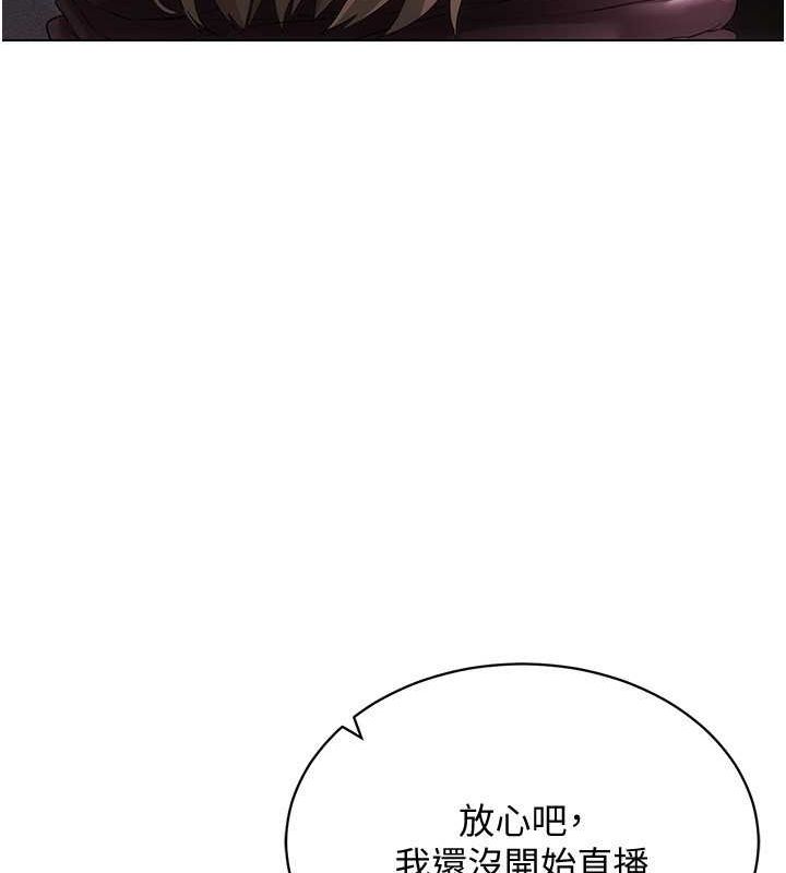 [韩国漫画] 穿入VR成为性域猎人 剧情,职场#[153P]-13