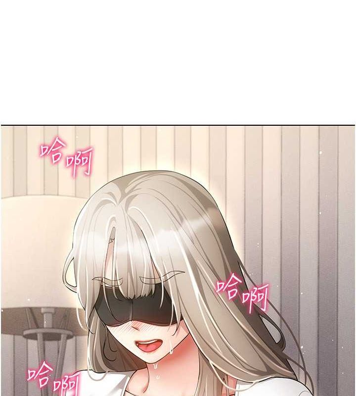 [韩国漫画] 穿入VR成为性域猎人 剧情,职场#[153P]-31
