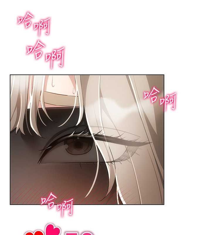 [韩国漫画] 穿入VR成为性域猎人 剧情,职场#[137P]-11