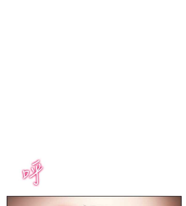 [韩国漫画] 穿入VR成为性域猎人 剧情,职场#[137P]-13
