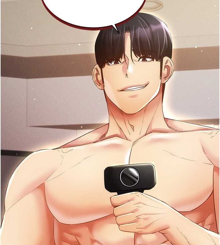 [韩国漫画] 穿入VR成为性域猎人 剧情,职场#[137P]-24