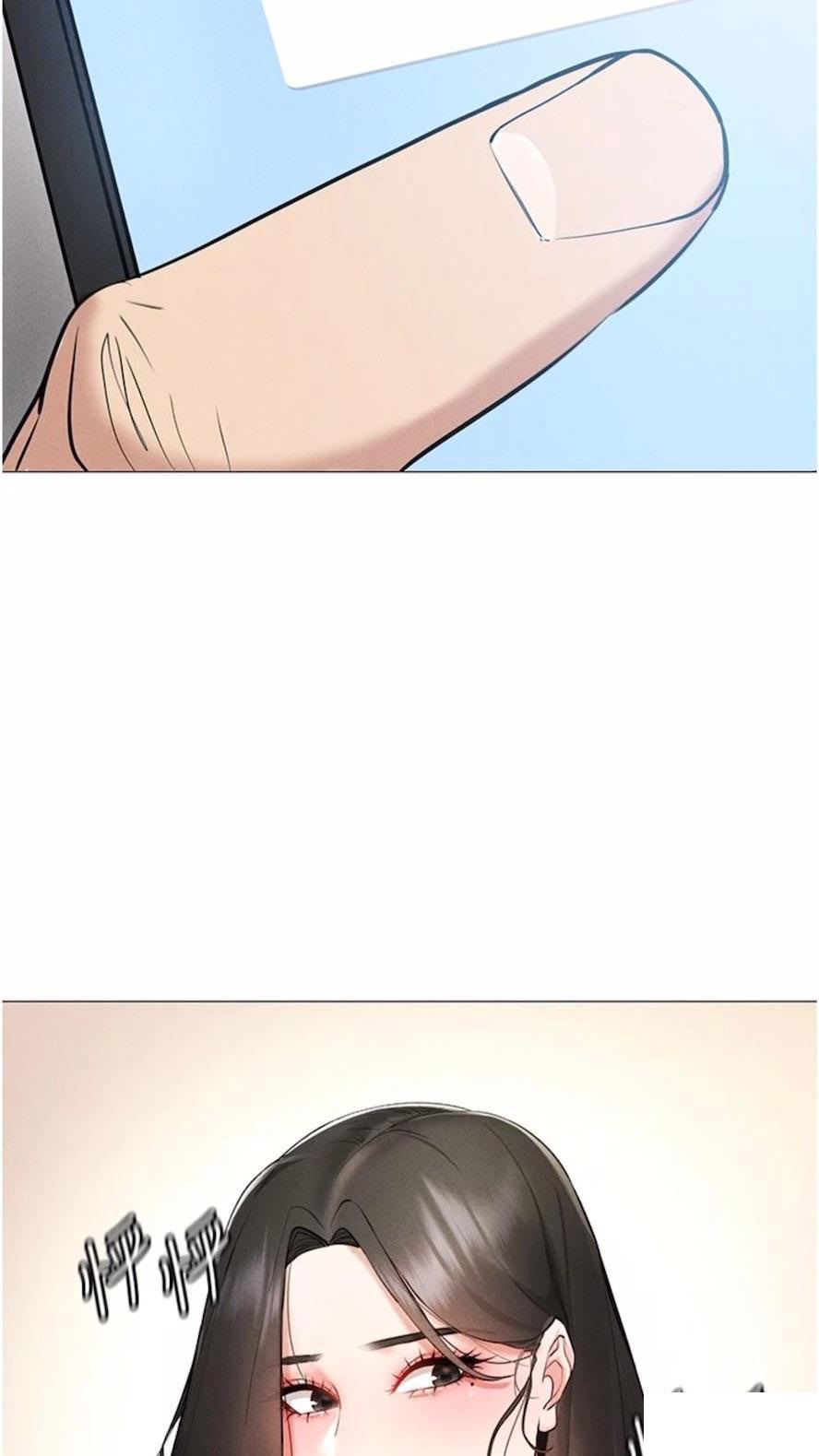 [韩国漫画] 穿入VR成为性域猎人 剧情,职场#[118P]-23