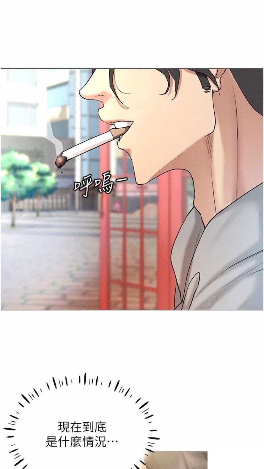 [韩国漫画] 穿入VR成为性域猎人 剧情,职场#[118P]-32