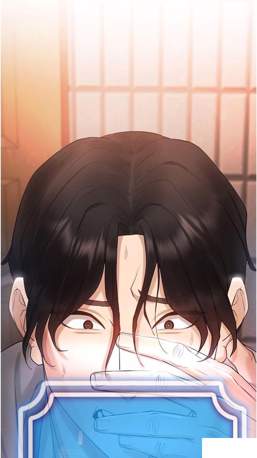 [韩国漫画] 穿入VR成为性域猎人 剧情,职场#[118P]-5
