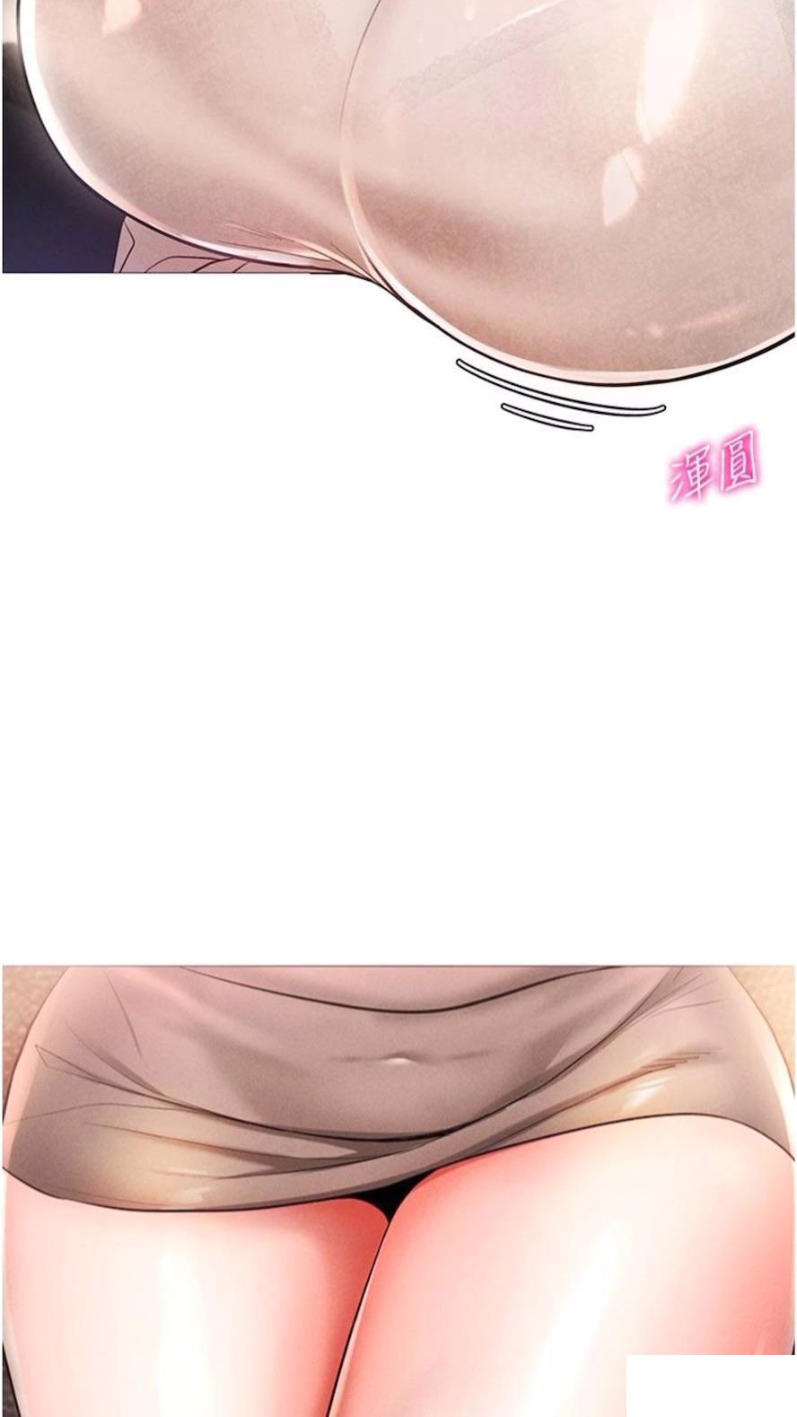 [韩国漫画] 穿入VR成为性域猎人 剧情,职场#[118P]-86