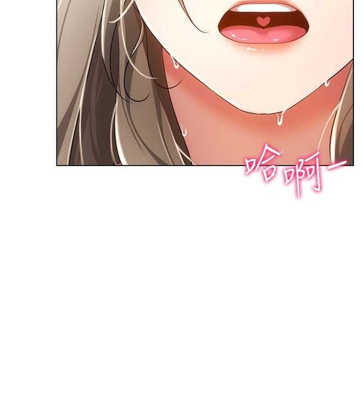 [韩国漫画] 穿入VR成为性域猎人 剧情,职场#[110P]-56