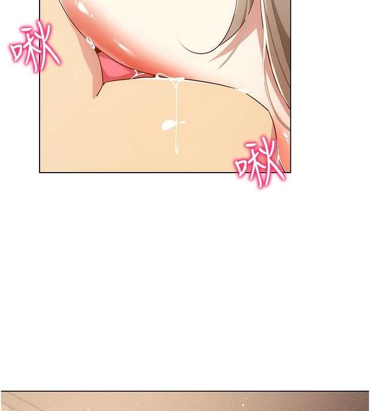 [韩国漫画] 穿入VR成为性域猎人 剧情,职场#[110P]-66