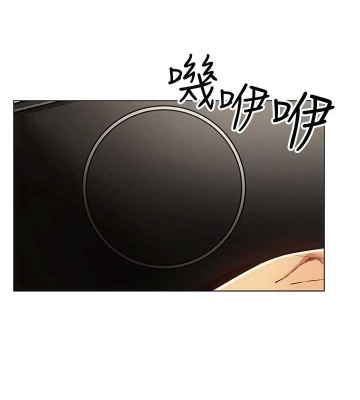 [韩国漫画] 穿入VR成为性域猎人 剧情,职场#[110P]-73