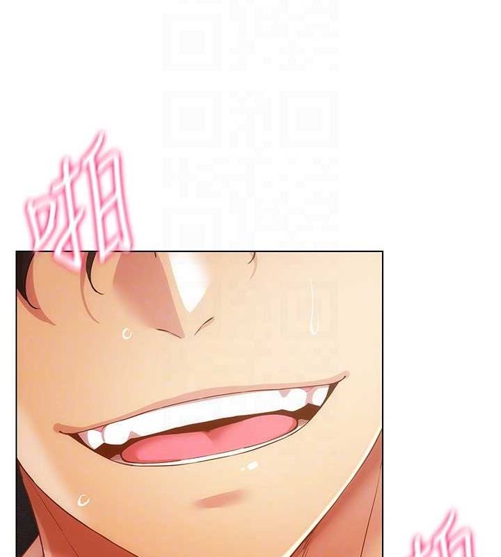 [韩国漫画] 穿入VR成为性域猎人 剧情,职场#[110P]-94