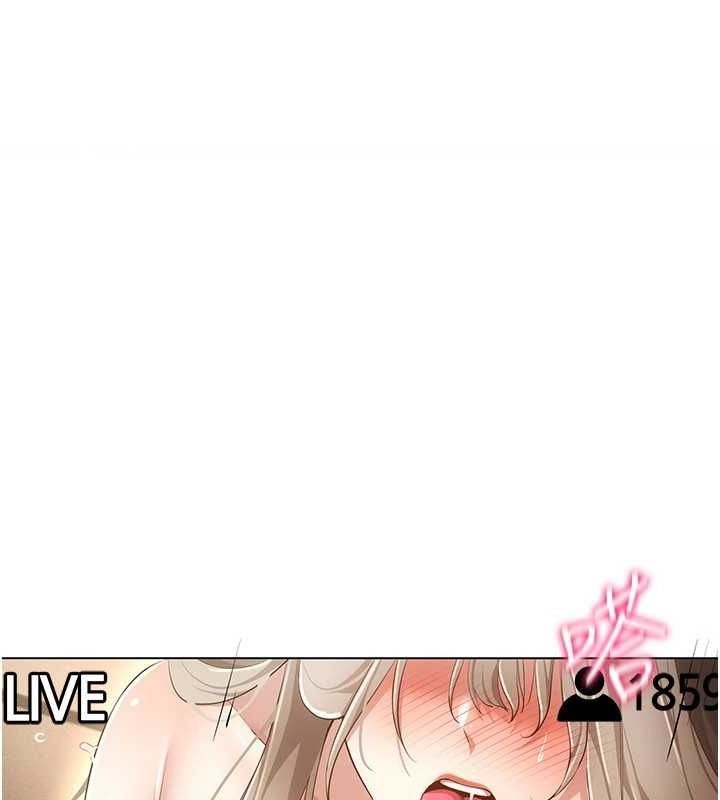 [韩国漫画] 穿入VR成为性域猎人 剧情,职场#[153P]-1