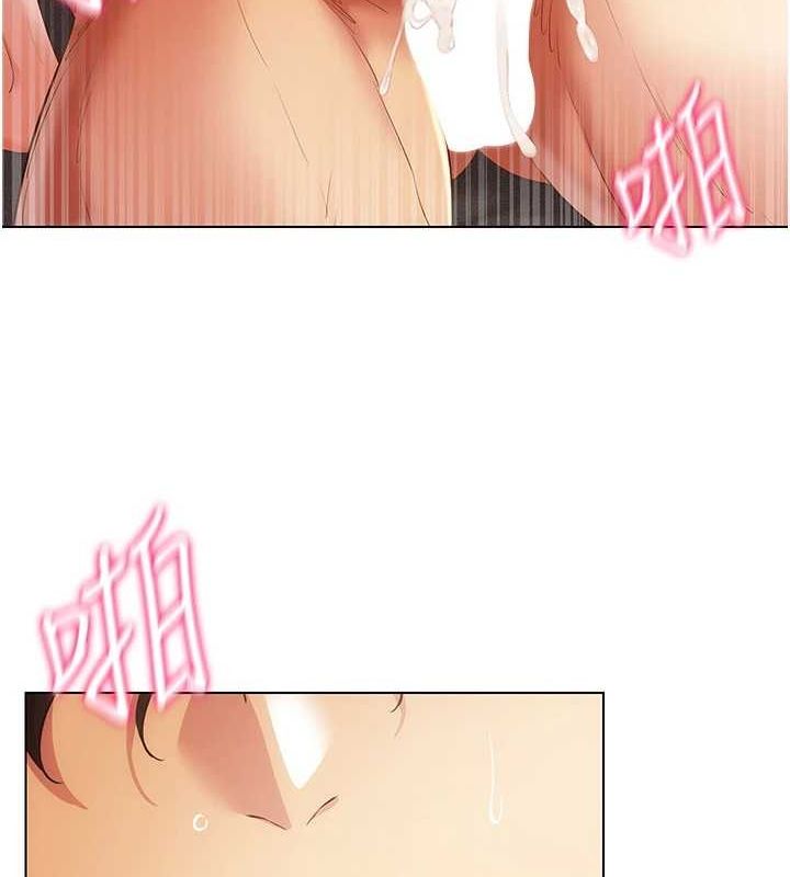 [韩国漫画] 穿入VR成为性域猎人 剧情,职场#[153P]-12