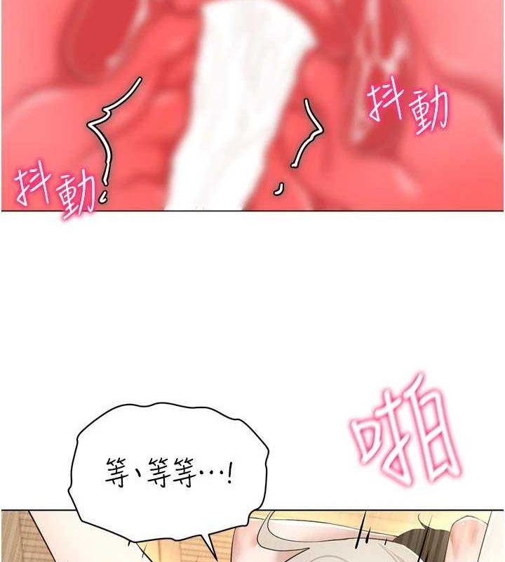 [韩国漫画] 穿入VR成为性域猎人 剧情,职场#[153P]-124