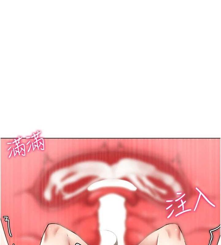[韩国漫画] 穿入VR成为性域猎人 剧情,职场#[153P]-141