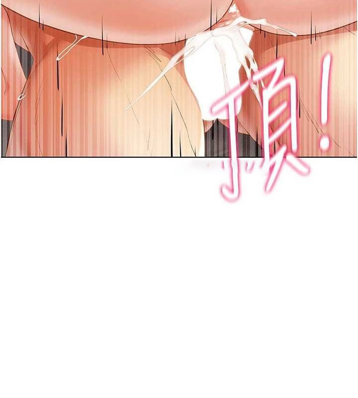 [韩国漫画] 穿入VR成为性域猎人 剧情,职场#[153P]-16