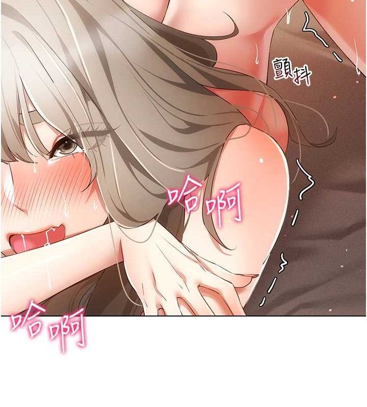 [韩国漫画] 穿入VR成为性域猎人 剧情,职场#[153P]-33