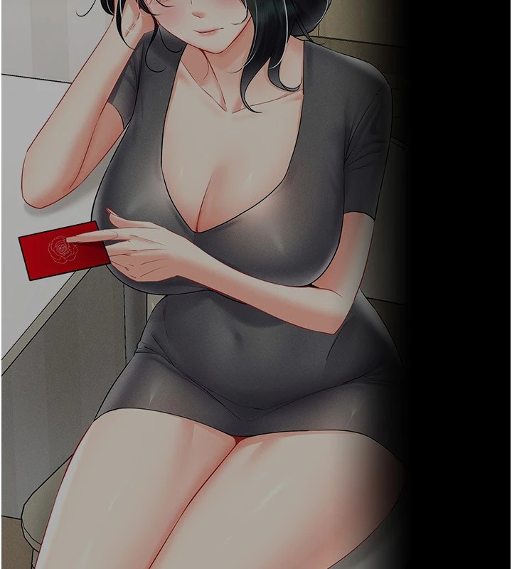 [韩国漫画] 穿入VR成为性域猎人 剧情,职场#[152P]-101