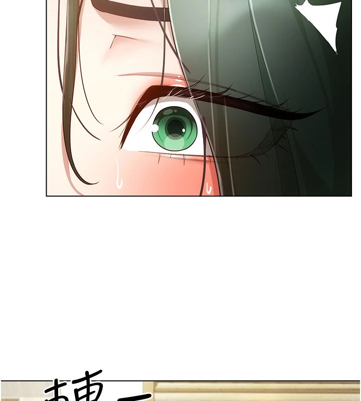 [韩国漫画] 穿入VR成为性域猎人 剧情,职场#[152P]-106