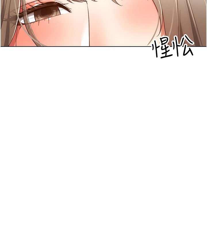 [韩国漫画] 穿入VR成为性域猎人 剧情,职场#[152P]-35