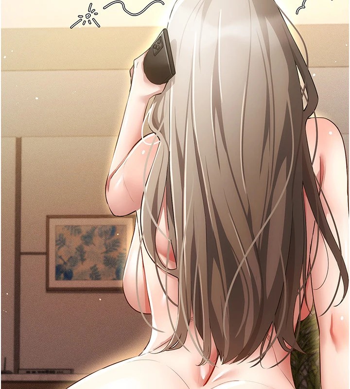 [韩国漫画] 穿入VR成为性域猎人 剧情,职场#[152P]-40