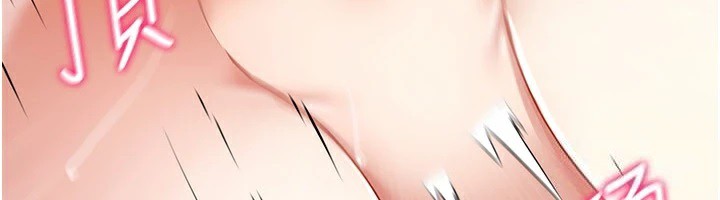 [韩国漫画] 穿入VR成为性域猎人 剧情,职场#[152P]-6