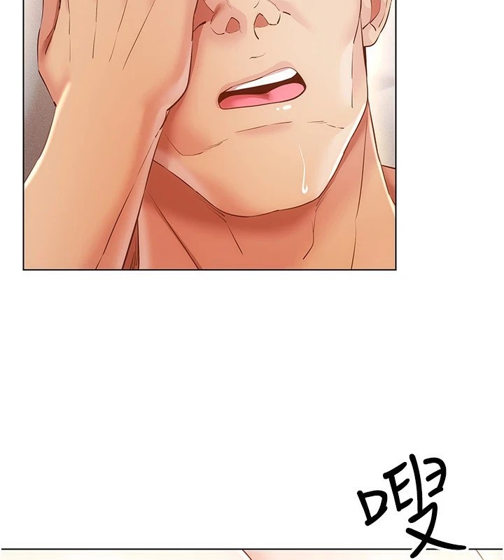 [韩国漫画] 穿入VR成为性域猎人 剧情,职场#[154P]-114