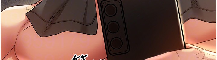 [韩国漫画] 穿入VR成为性域猎人 剧情,职场#[154P]-131