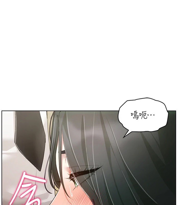 [韩国漫画] 穿入VR成为性域猎人 剧情,职场#[154P]-5
