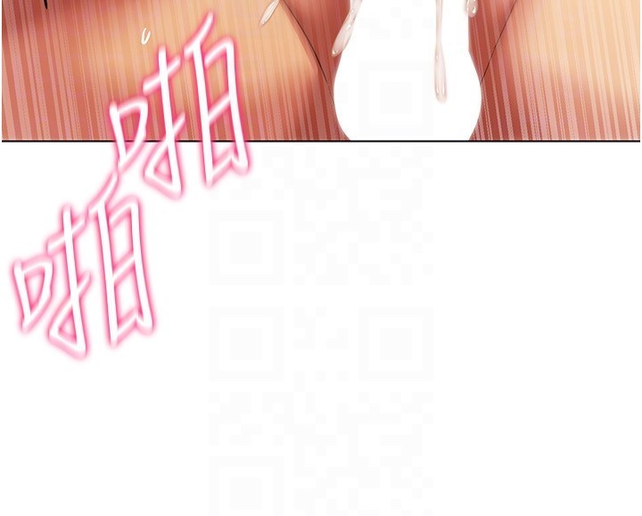 [韩国漫画] 穿入VR成为性域猎人 剧情,职场#[154P]-50
