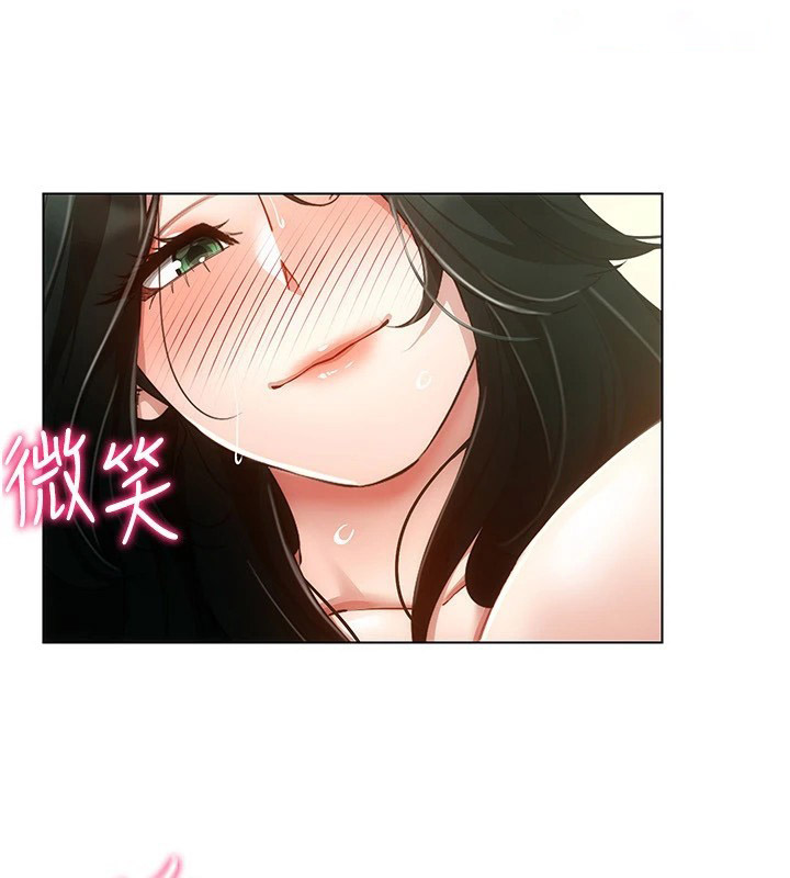 [韩国漫画] 穿入VR成为性域猎人 剧情,职场#[154P]-60
